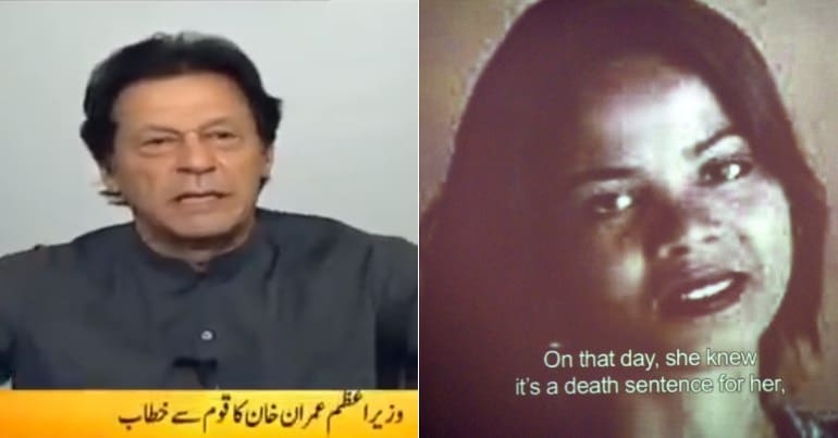 Pakistan Prime Minister Imran Khan/ Aasia Bibi