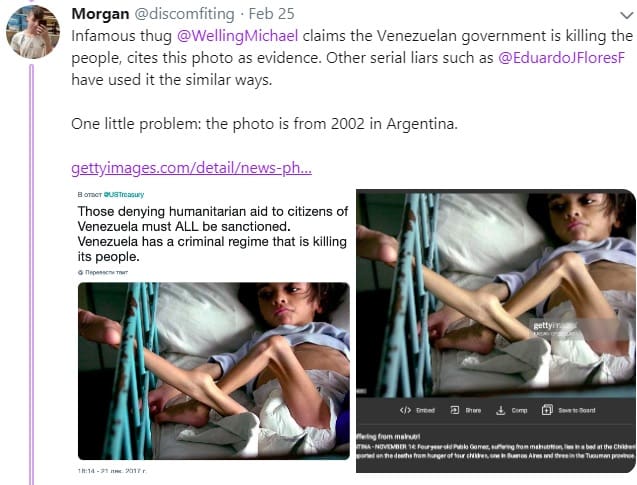 Debunking propaganda on Venezuela thread no 7