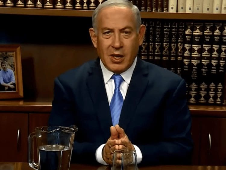 Israel Netanyahu