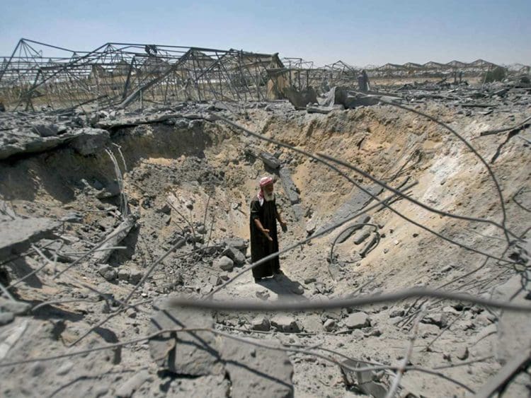 Gaza Israel agricultural