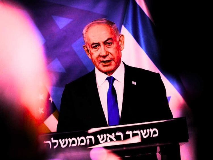 Netanyahu Israel