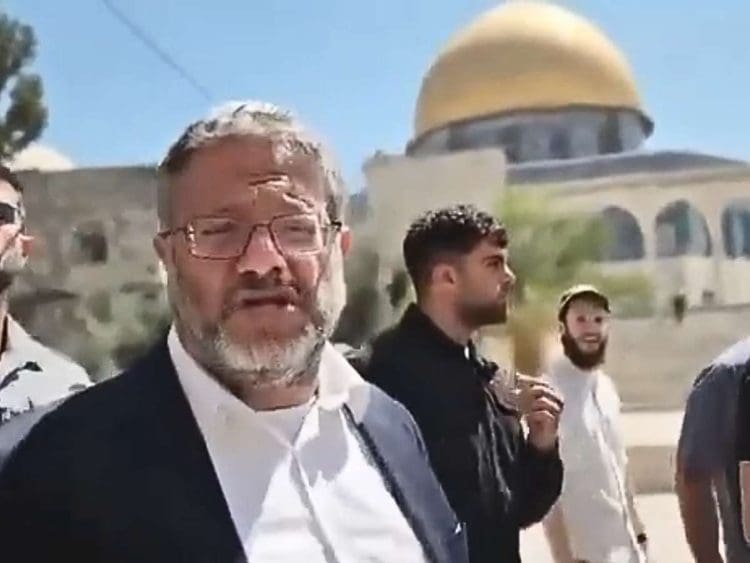 Ben Gvir Al-Aqsa