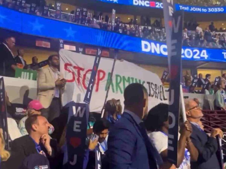 DNC protest Israel