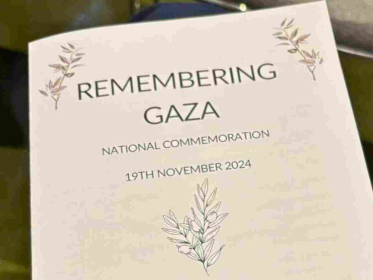 Remembering Gaza