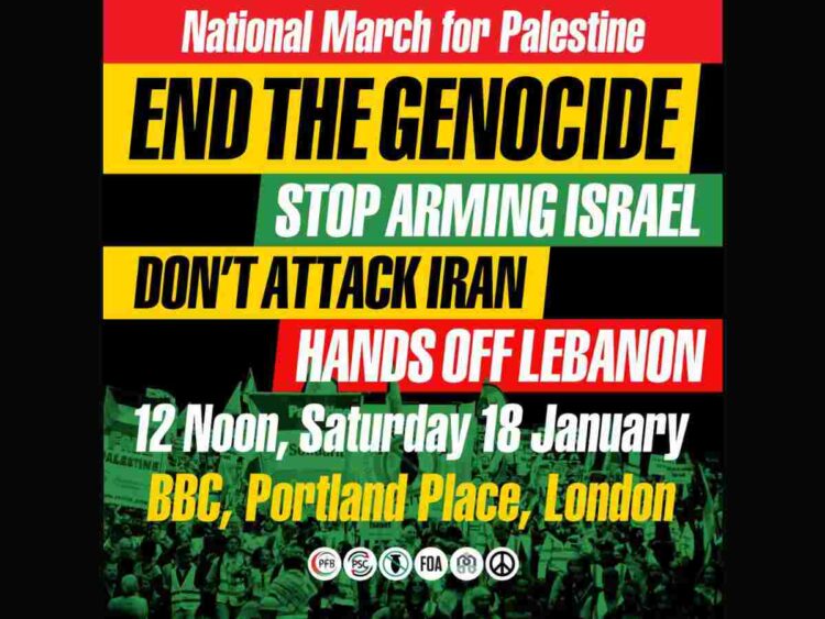 Palestine March