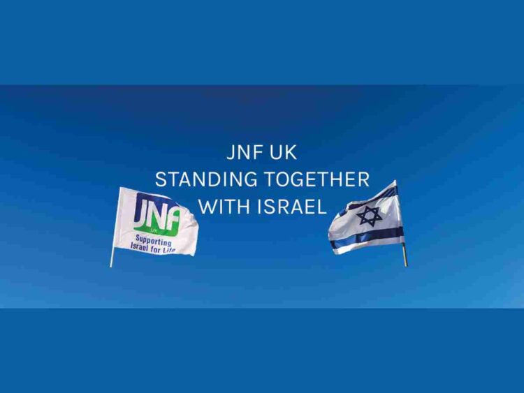 JNF UK Israel