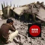 BBC Yemen