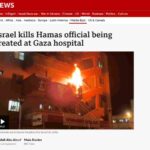 BBC propaganda for Israel over hospital strike